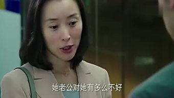 截图妹子吃瓜视频,妹子吃瓜视频趣味横生